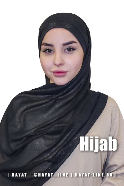 Хиджаб с палантином