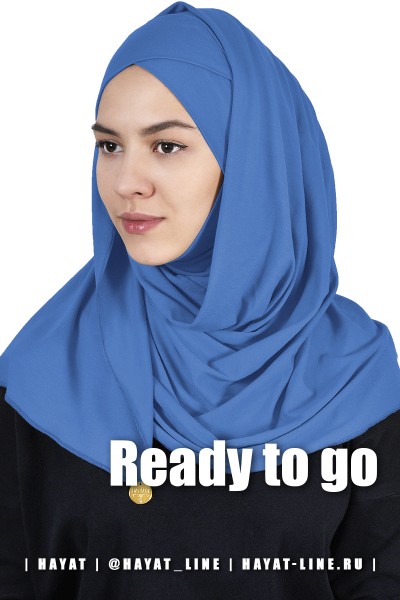 Хиджаб READY-TO-GO шик1(с чалмой) джинс,с монистой