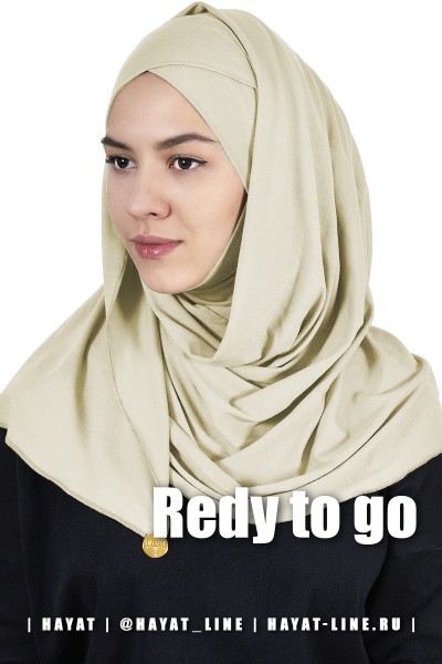 Хиджаб READY-TO-GO шик1(с чалмой) тональный, с монистой