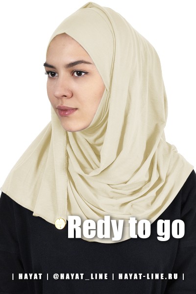Хиджаб READY-TO-GO шик2(без чалмы) тональный, с монистой