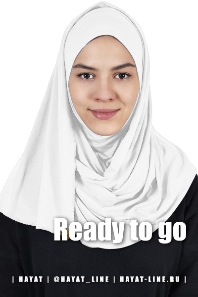 Хиджаб READY-TO-GO шик (без чалмы) белый