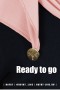 Хиджаб READY-TO-GO 1(с чалмой) розовый 02, с монистой