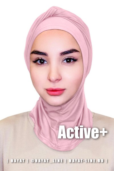 Балаклава ACTIVE+ шик пудра