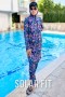 Буркини Solar Aqua Fit 1 тропики 