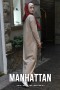 Платье MANHATTAN футер беж